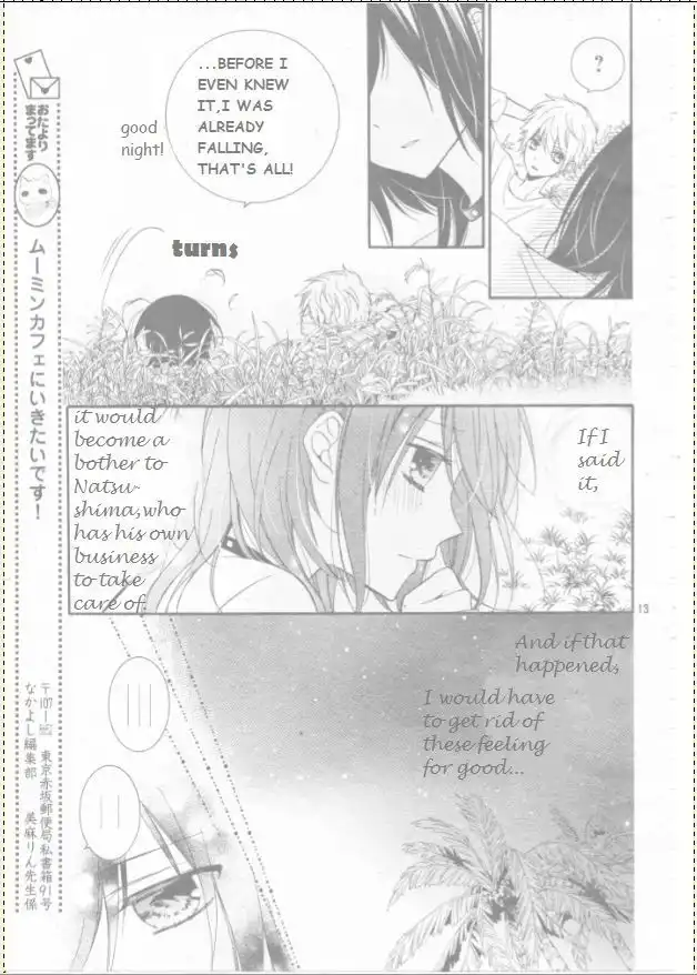 Usotsuki Ouji to Nisemono Kanojo Chapter 17 15